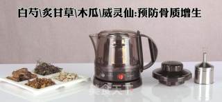 老年茶饮的做法步骤：1