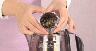 老年茶饮的做法步骤：4
