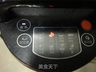 燕麦枸杞豆浆的做法步骤：9