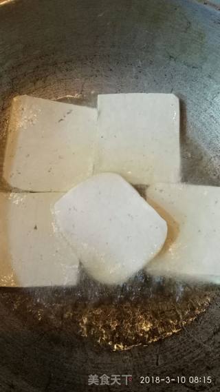 五香豆腐拌胡萝卜丝的做法步骤：3