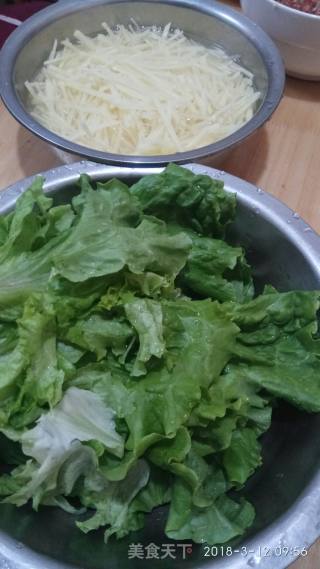 五香里脊肉烤饼的做法步骤：10