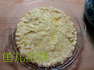 鸡蛋豆腐双菇羹──“鱼儿厨房”私房菜的做法步骤：8