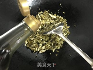 小黄鱼雪菜面的做法步骤：9