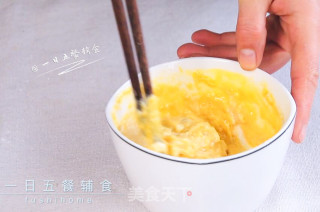 韭菜龙利鱼饼的做法步骤：2