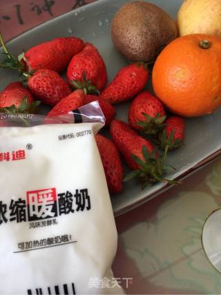 酸奶水果捞的做法步骤：1