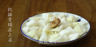 潮音潮人：白萝卜蒸排骨的做法步骤：5