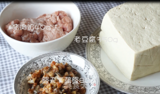 鳗鱼酿豆腐的做法步骤：1