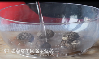 鳗鱼酿豆腐的做法步骤：3
