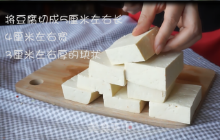 鳗鱼酿豆腐的做法步骤：8