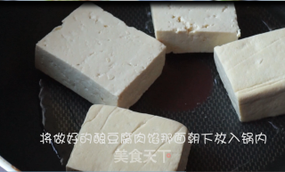鳗鱼酿豆腐的做法步骤：11
