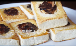 鳗鱼酿豆腐的做法步骤：12