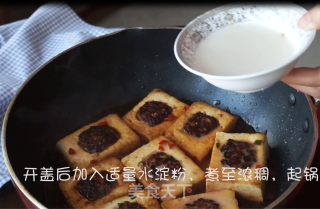 鳗鱼酿豆腐的做法步骤：16