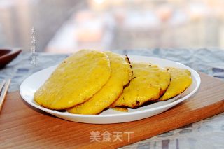 玉米面锅烙的做法步骤：9
