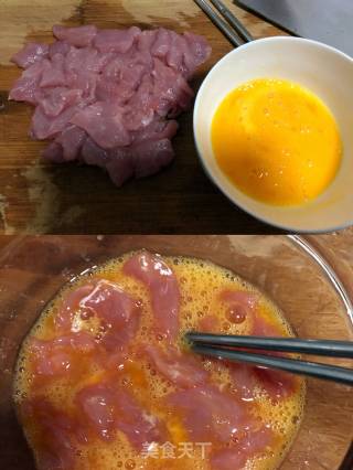 菠萝咕咾肉的做法步骤：2