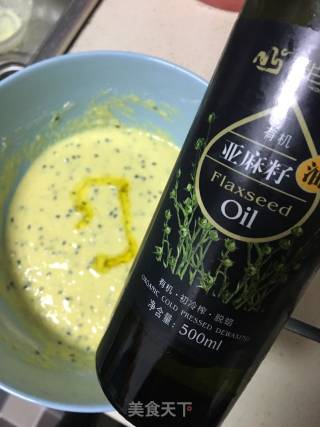 玉米黑芝麻蛋饼的做法步骤：3