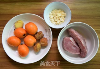 鲜枇杷蜜枣瘦肉汤的做法步骤：1