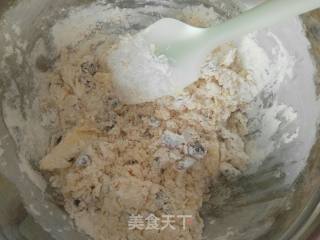 蔓越莓饼干????的做法步骤：4