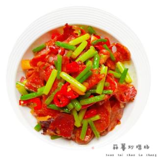 蒜薹炒腊肠的做法步骤：9