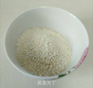 粉蒸鱼（创新菜）的做法步骤：9