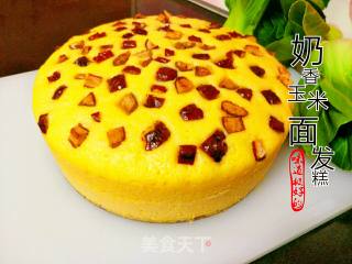 奶香玉米面发糕的做法步骤：6