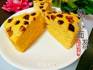 奶香玉米面发糕的做法步骤：9