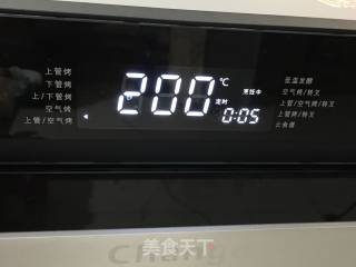烤韭菜的做法步骤：7