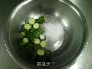 酱香乳瓜墩的做法步骤：1