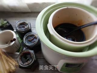 老黄冰柠檬膏的做法步骤：7