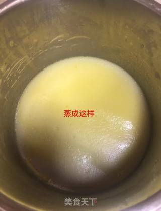 芒果雪媚娘的做法步骤：7