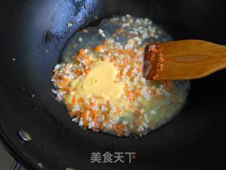 虾蓉土豆泥的做法步骤：10
