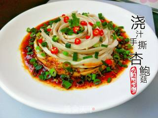 浇汁手撕杏鲍菇的做法步骤：6