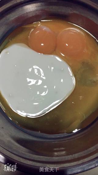 简单版戚风蛋糕的做法步骤：2