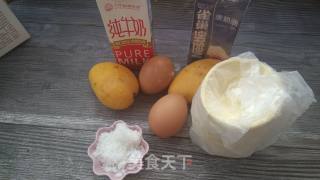 芒果蛋挞的做法步骤：1