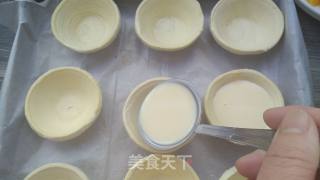 芒果蛋挞的做法步骤：11