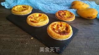 芒果蛋挞的做法步骤：14
