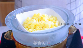 芝心土豆球的做法步骤：2