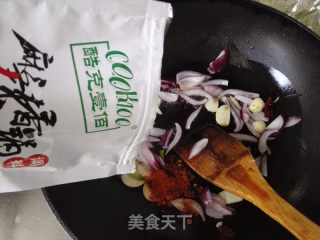 鸡肉麻辣香锅的做法步骤：16