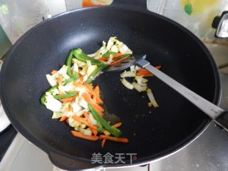 咕咾汁年糕的做法步骤：3