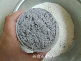 黑米面豆沙发糕的做法步骤：2