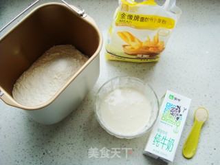 原味牛奶土司的做法步骤：2
