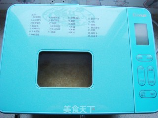 原味牛奶土司的做法步骤：8