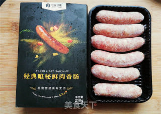 鸡蛋香肠沙拉杯的做法步骤：4