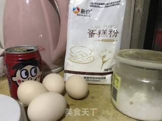 电饭煲蛋糕宝宝版的做法步骤：1