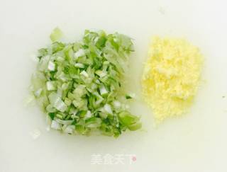 小白菜包子的做法步骤：4