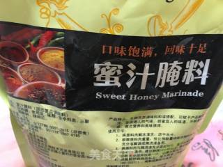 奥尔良烤翅的做法步骤：3