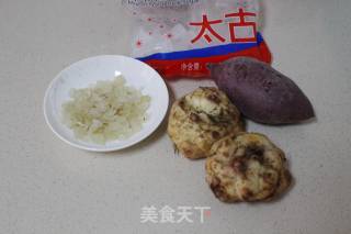 皂角米百合紫薯羹的做法步骤：1
