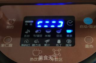 热饮果汁的做法步骤：7