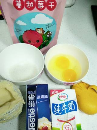 芒果蔓越莓蛋挞的做法步骤：1