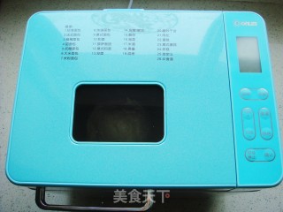 酱香咸面包的做法步骤：4