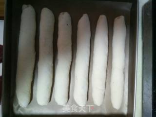 酸奶桑葚面包的做法步骤：9